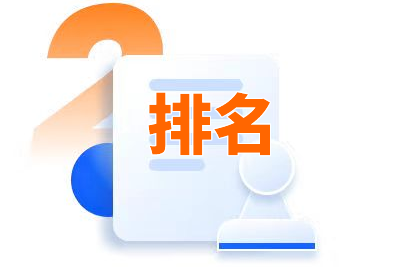 将地区关键词做到首页的是的方法有哪些