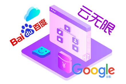 SEO有哪些优势?SEO优化公司哪家好?